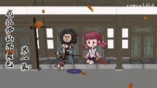 德里克电视剧