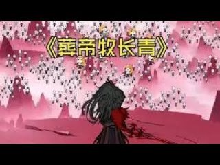 犹大狮子