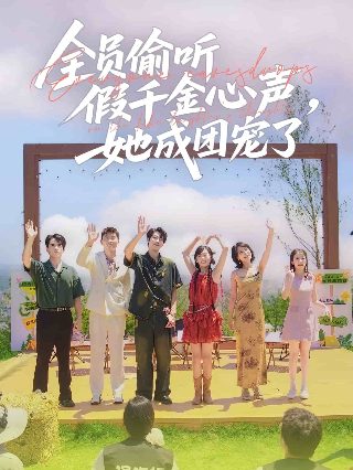 朱雀二号火箭发射成功