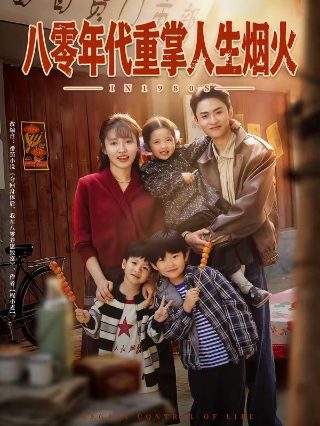 上海滩杂志目录图片大全大图