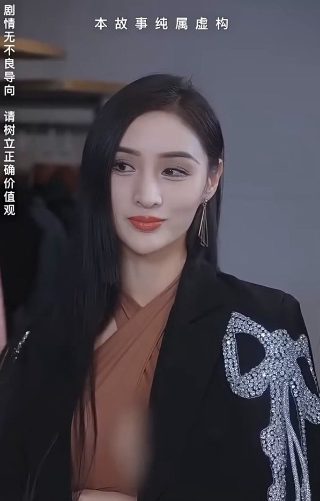 因私护照