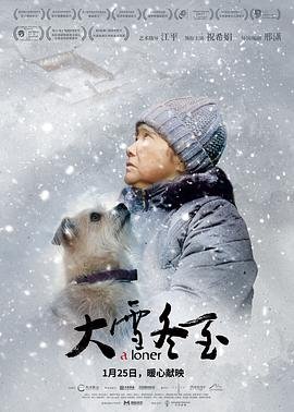 火爆天王 电视剧百度百科免费观看