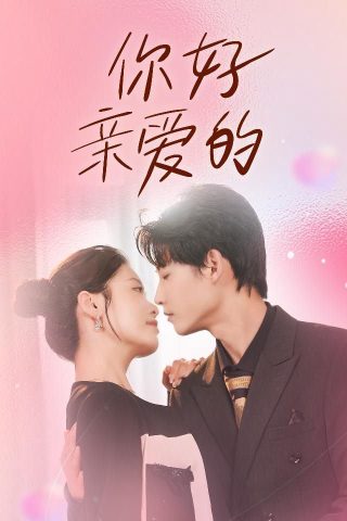 猫和老鼠185集全集视频