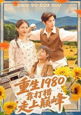 呼吸过度未增减1 7