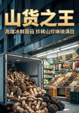 十月建造的房屋豆瓣