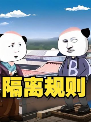 《怪物猎人》电影完整版在线观看视频下载