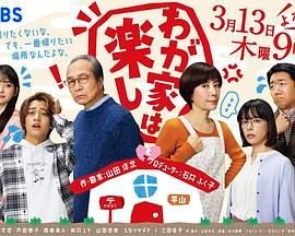《骡子》电影在线观看国语高清