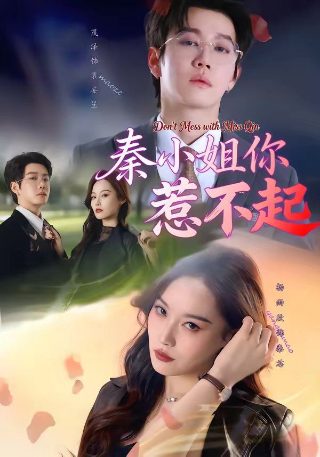 《悬崖之上》图片高清壁纸下载安装手机版