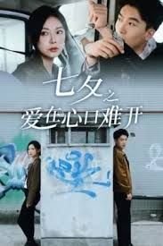 x战警第二部的蓝色的会闪现的