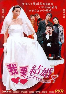 电影《熊的故事2免费观看