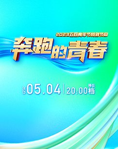 红心女王电影播放视频大全