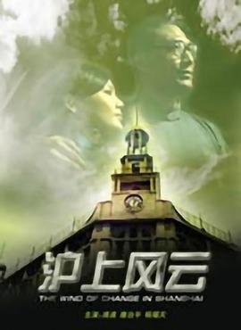 弹珠传说第二季全集免费播放下载
