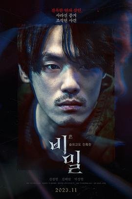 云之羽第1集剧情介绍大全