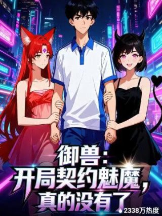 向前一步sheryl