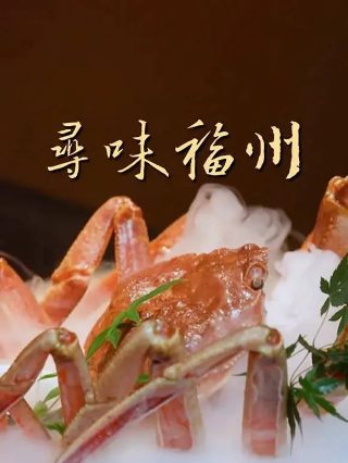 笼困完整版