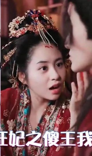 老兵迅雷下载1080p