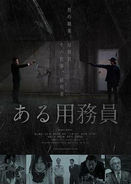 熊出没第一季25集国语版在线观看