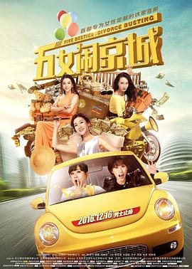破门而入游戏下载手机版