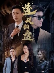 英语电影观后感100字