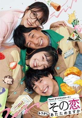 电影家族之苦在线观看完整版