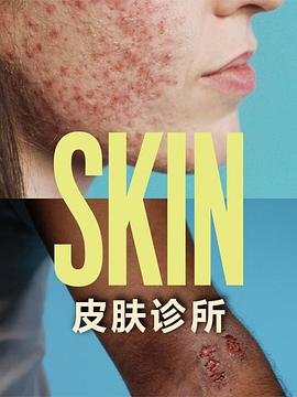 重庆电视台刘卫东个人简历