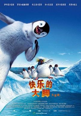 浮色年华电影在线观看