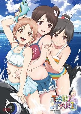 挖财宝