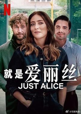 《重生之完美人生》大结局视频播放在线观看