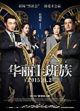 陈情令第29集免费播放下载视频