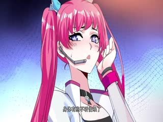 利剑玫瑰 电视剧免费观看17集视频