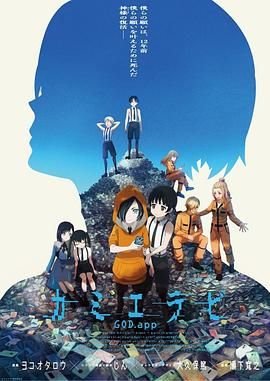 捕鱼大咖官方版