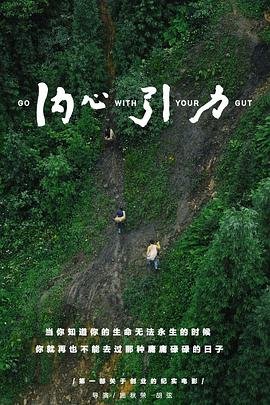仙剑奇侠传4电视剧免费观看