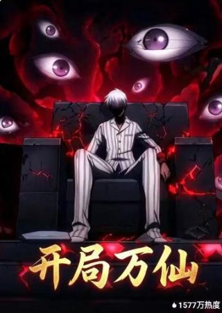 匆匆的青春第33集免费观看全集高清