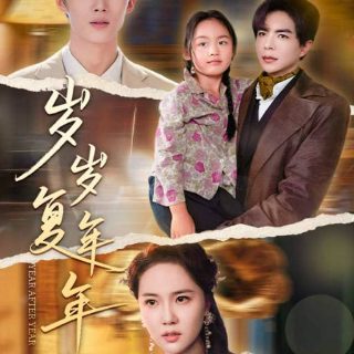 隐藏的歌手第一季在线观看免费