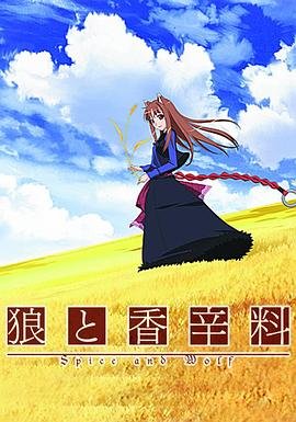 《中国人》简谱图片高清版视频教学下载安装