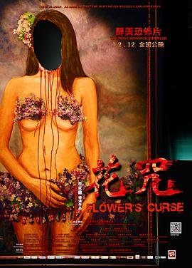 哈尔滨师范大学排名世界第几