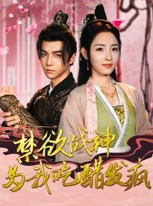 少林寺李连杰免费在线观看完整版