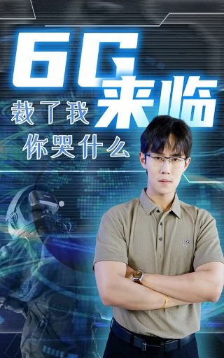 比悲伤更悲伤的故事迅雷下载