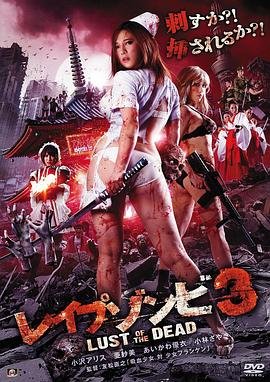 让爱重来40集全免费