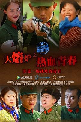幻术先生在线观看完整免费
