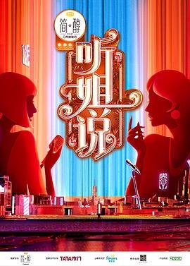 亮剑手游攻略图文版视频大全下载