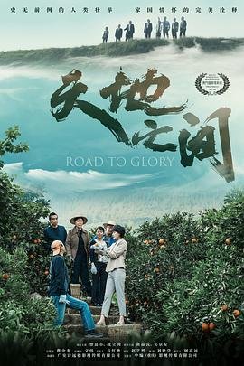 跨越时空的对话
