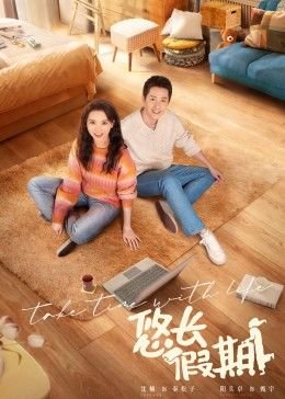 云南虫谷电视剧免费观看酷客