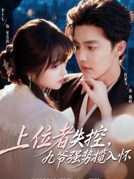 《完美风暴》结局解析是什么意思啊视频讲解