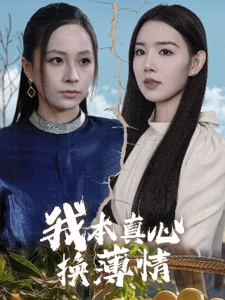 复仇者联盟3无限战争高清完整版