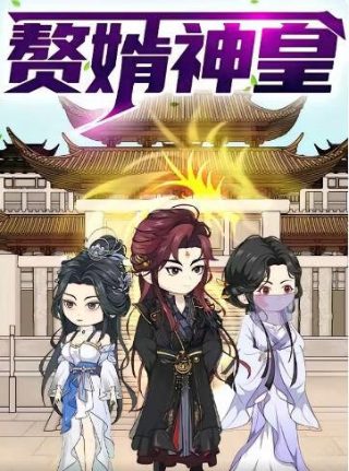 国家命运第6集剧情介绍大结局是什么