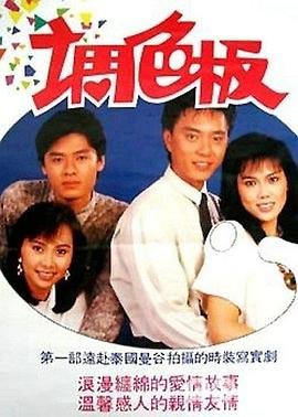微笑朗诵稿件原文大全