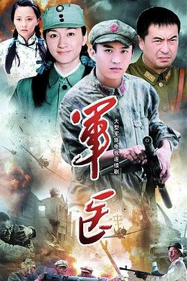 亲爱的影评视听语言分析