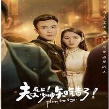 千金女佣24集全集观看免费