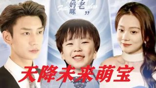 奔跑吧兄弟寿光